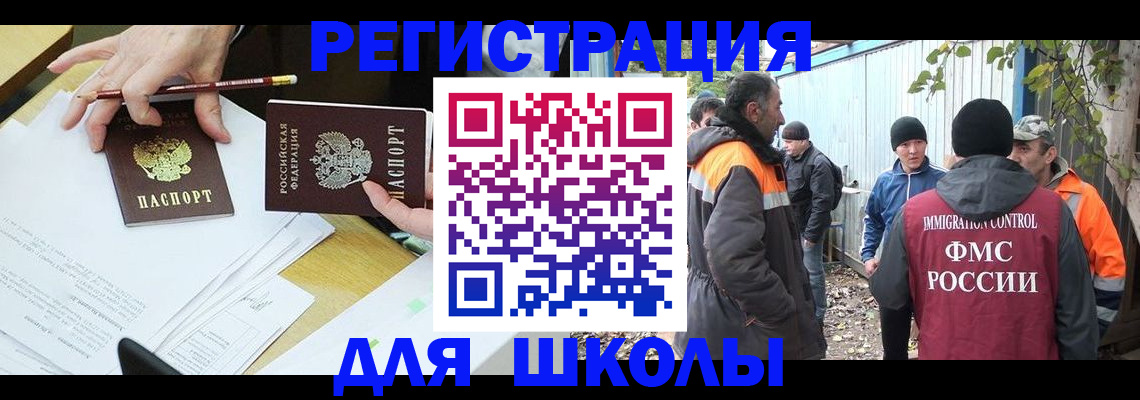 найти адрес прописки в Кондопоге
